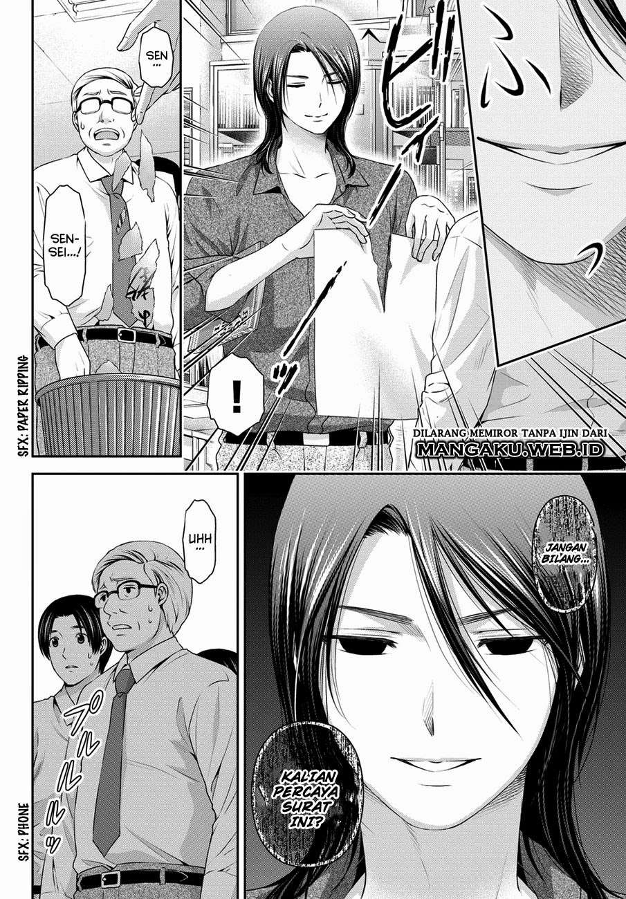 Chapter 37 - halaman 8