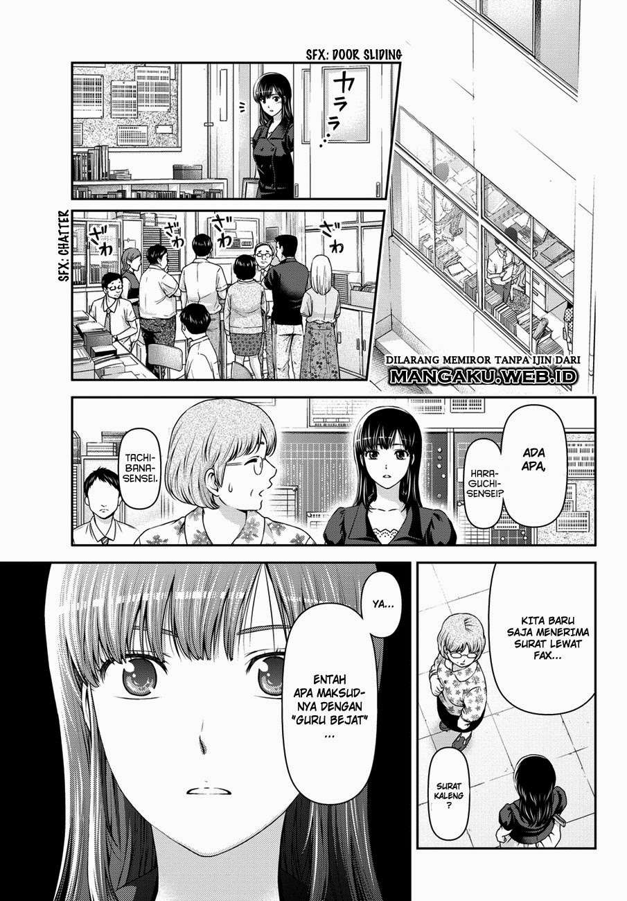 Chapter 36 - halaman 19