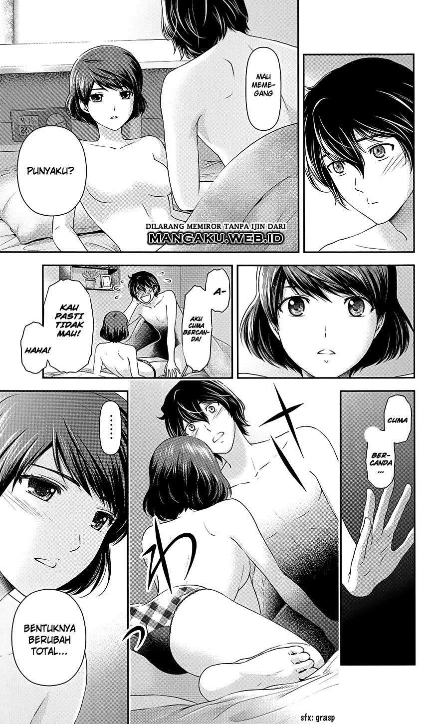 Chapter 35.5 - halaman 14