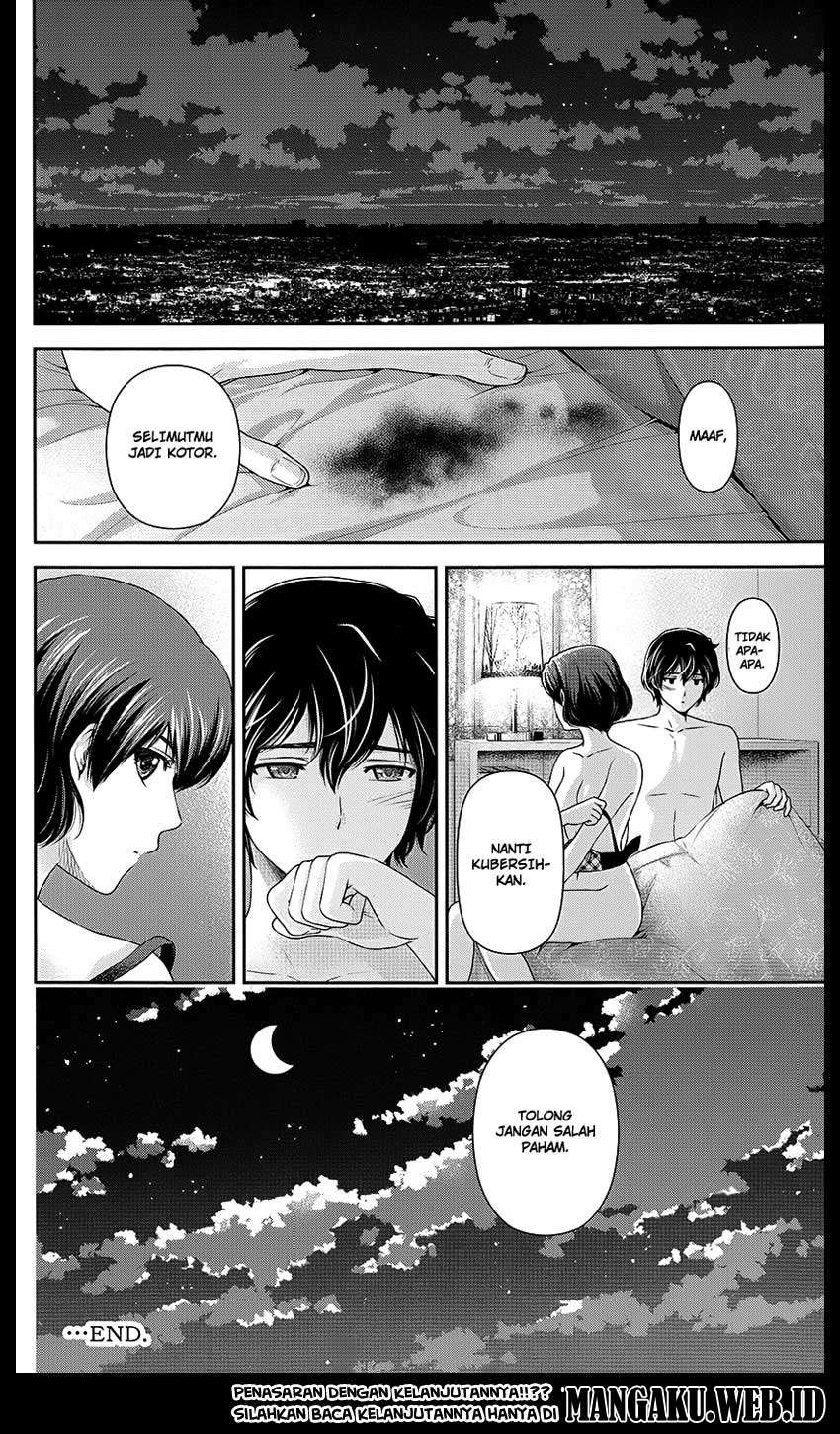 Chapter 35.5 - halaman 17
