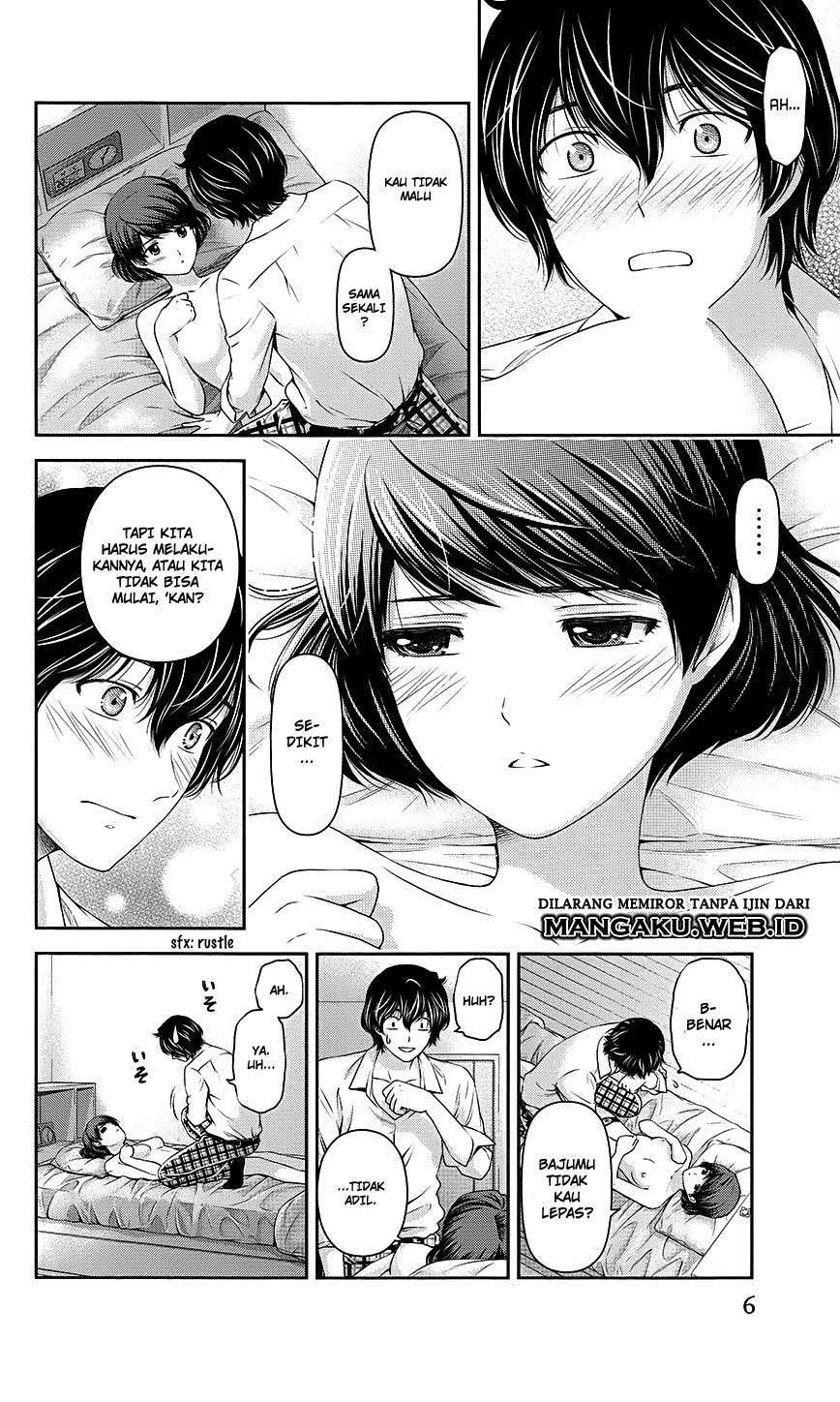 Chapter 35.5 - halaman 7