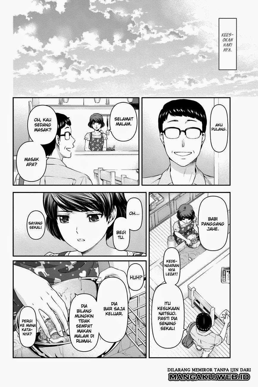 Chapter 35 - halaman 14