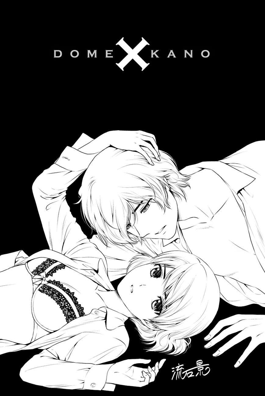 Chapter 35 - halaman 21