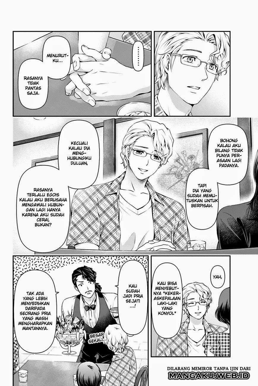 Chapter 34 - halaman 15