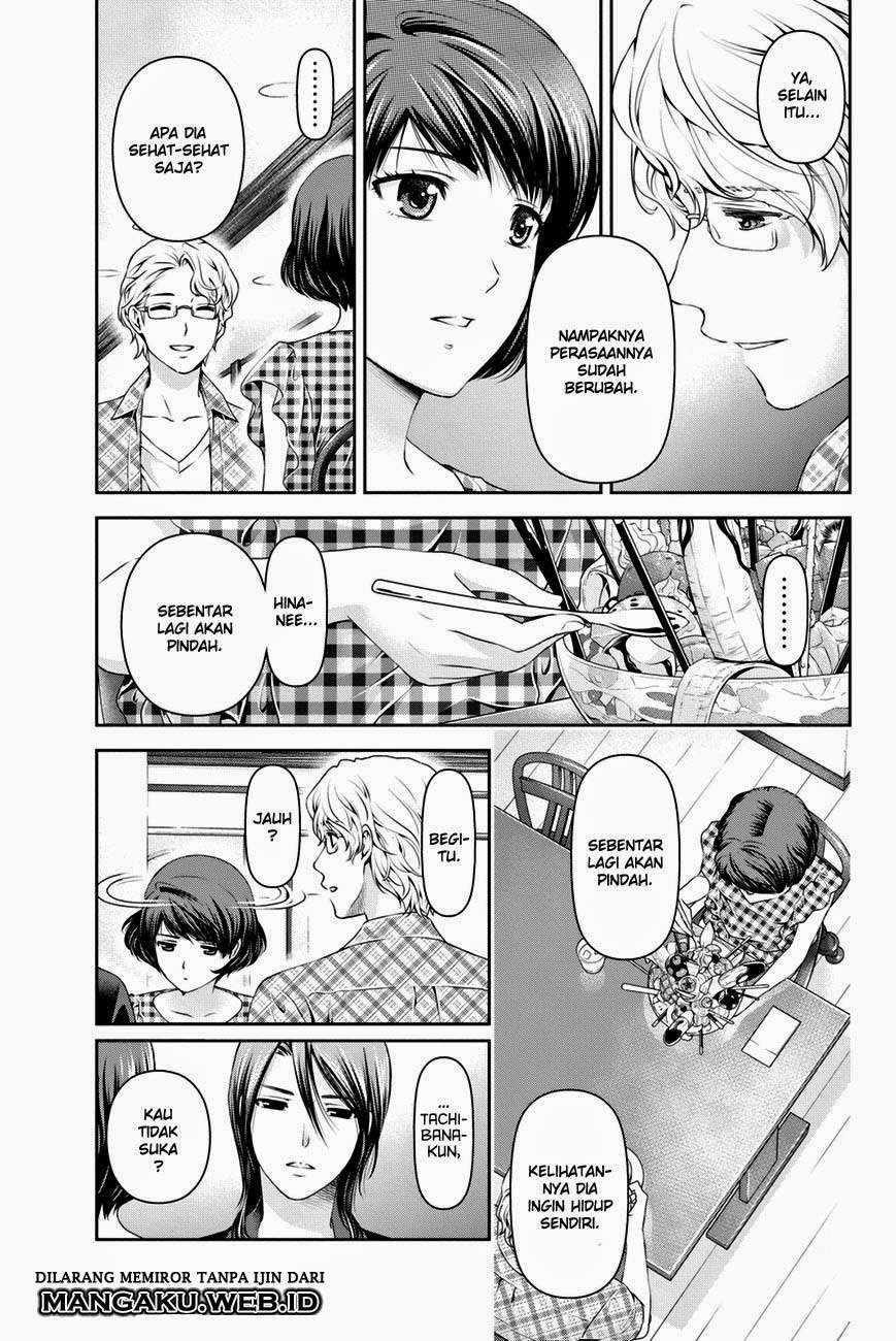 Chapter 34 - halaman 16