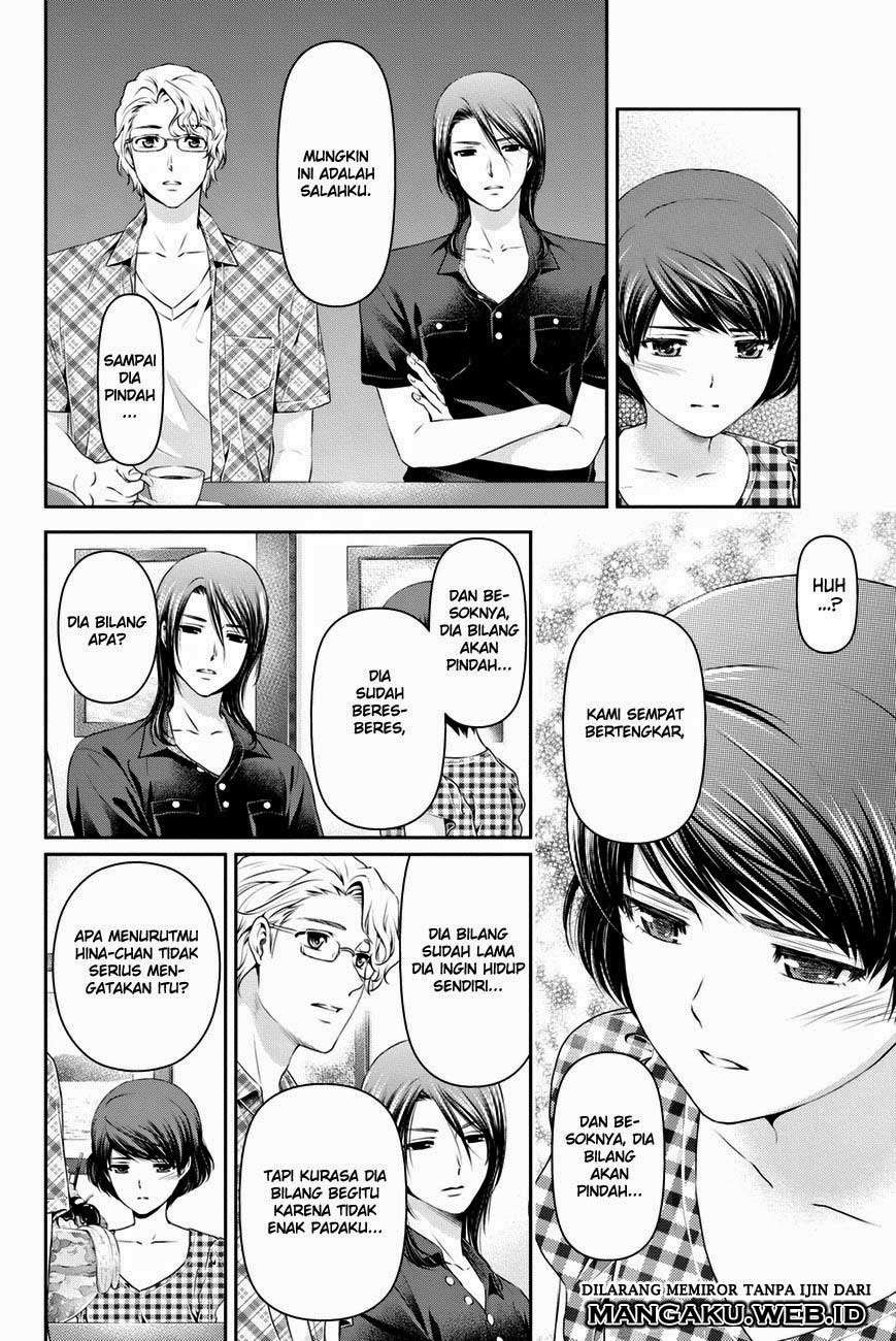 Chapter 34 - halaman 17