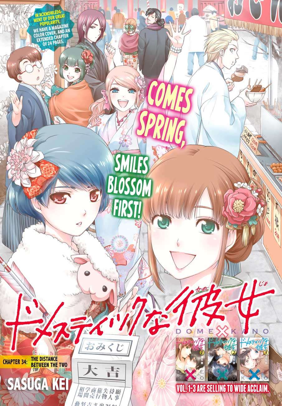 Chapter 34 - halaman 3