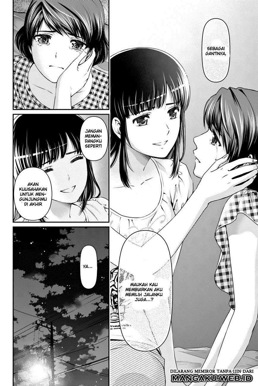 Chapter 34 - halaman 23