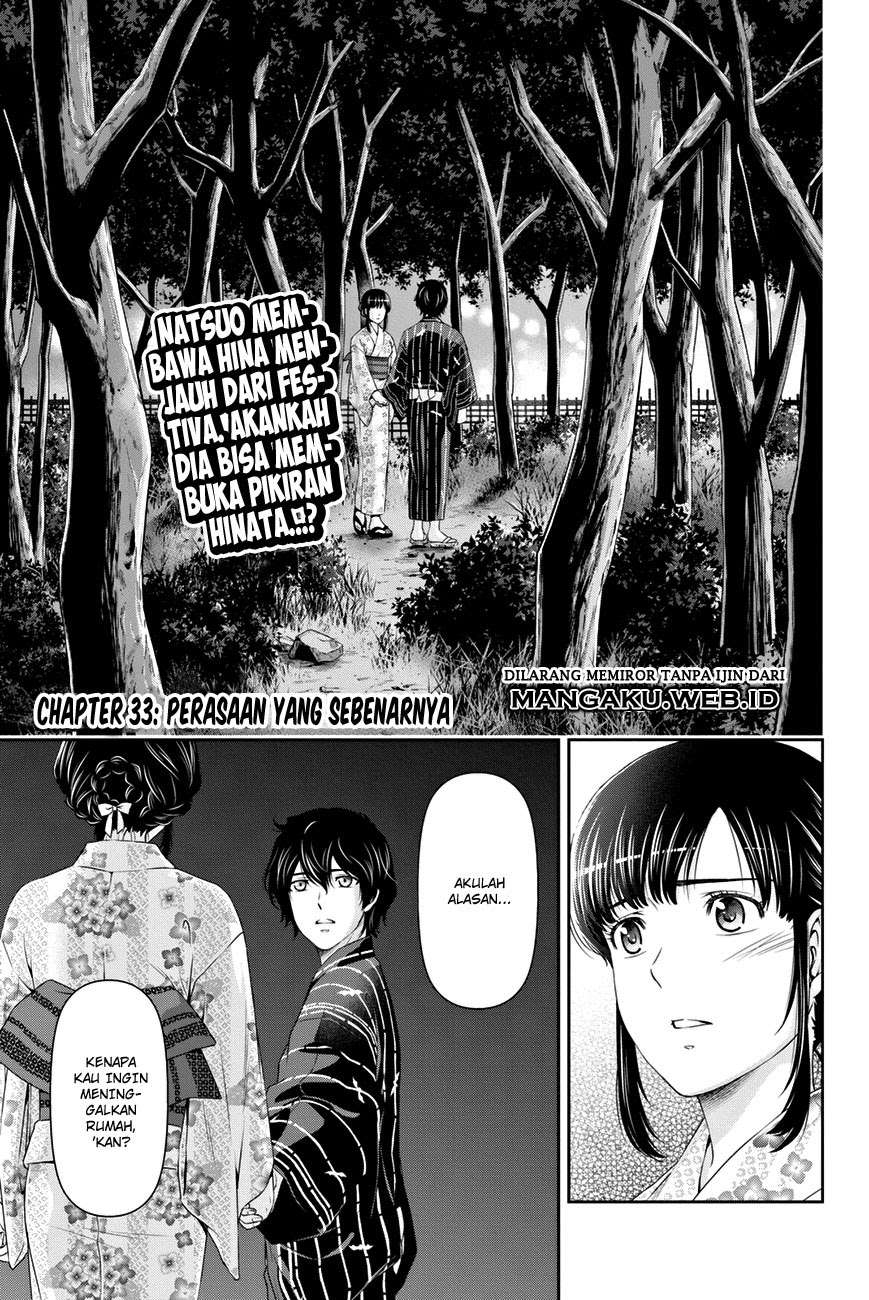 Chapter 33 - halaman 2