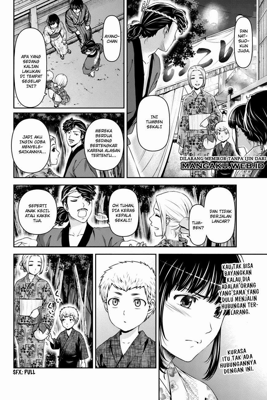 Chapter 33 - halaman 12