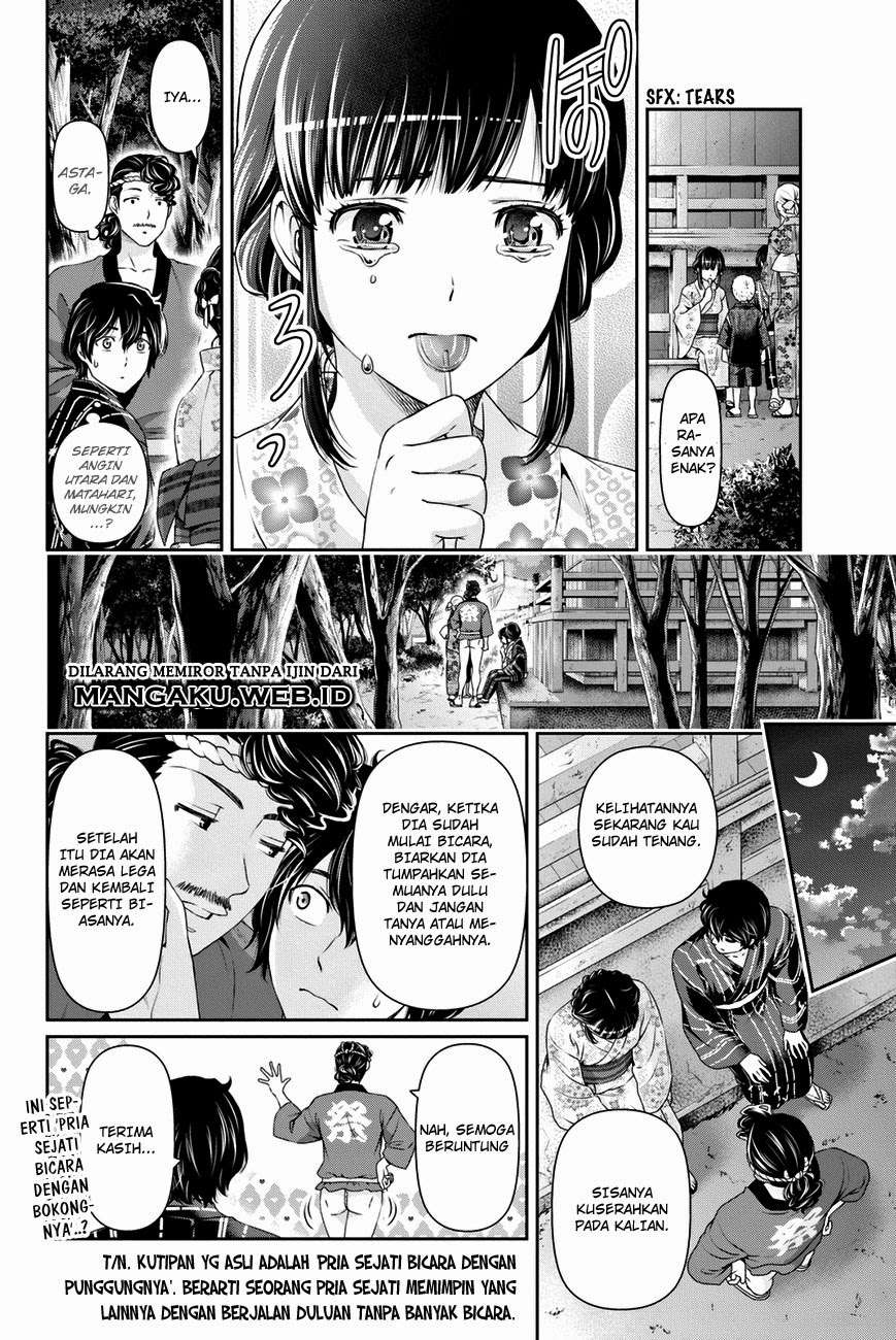 Chapter 33 - halaman 14