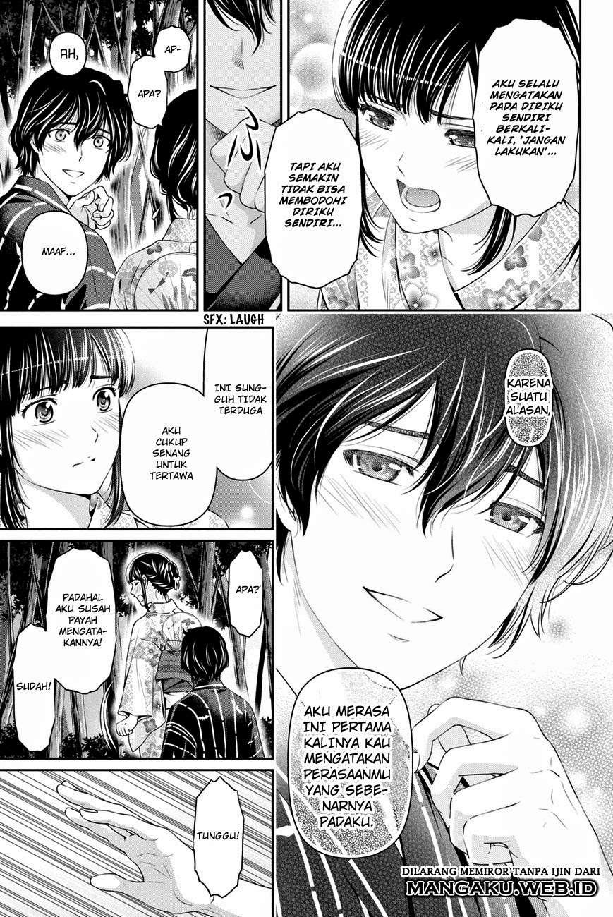 Chapter 33 - halaman 17