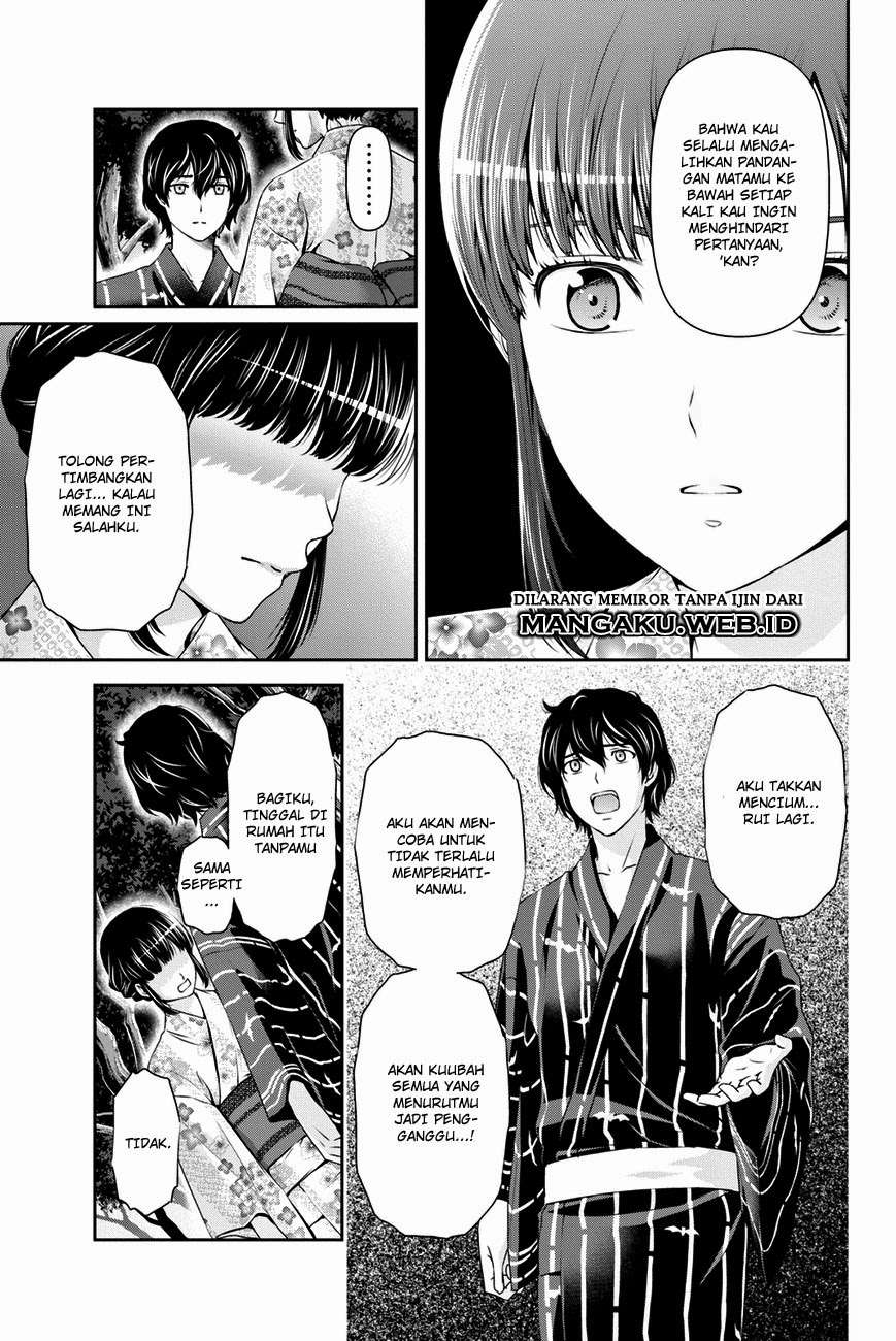 Chapter 33 - halaman 5