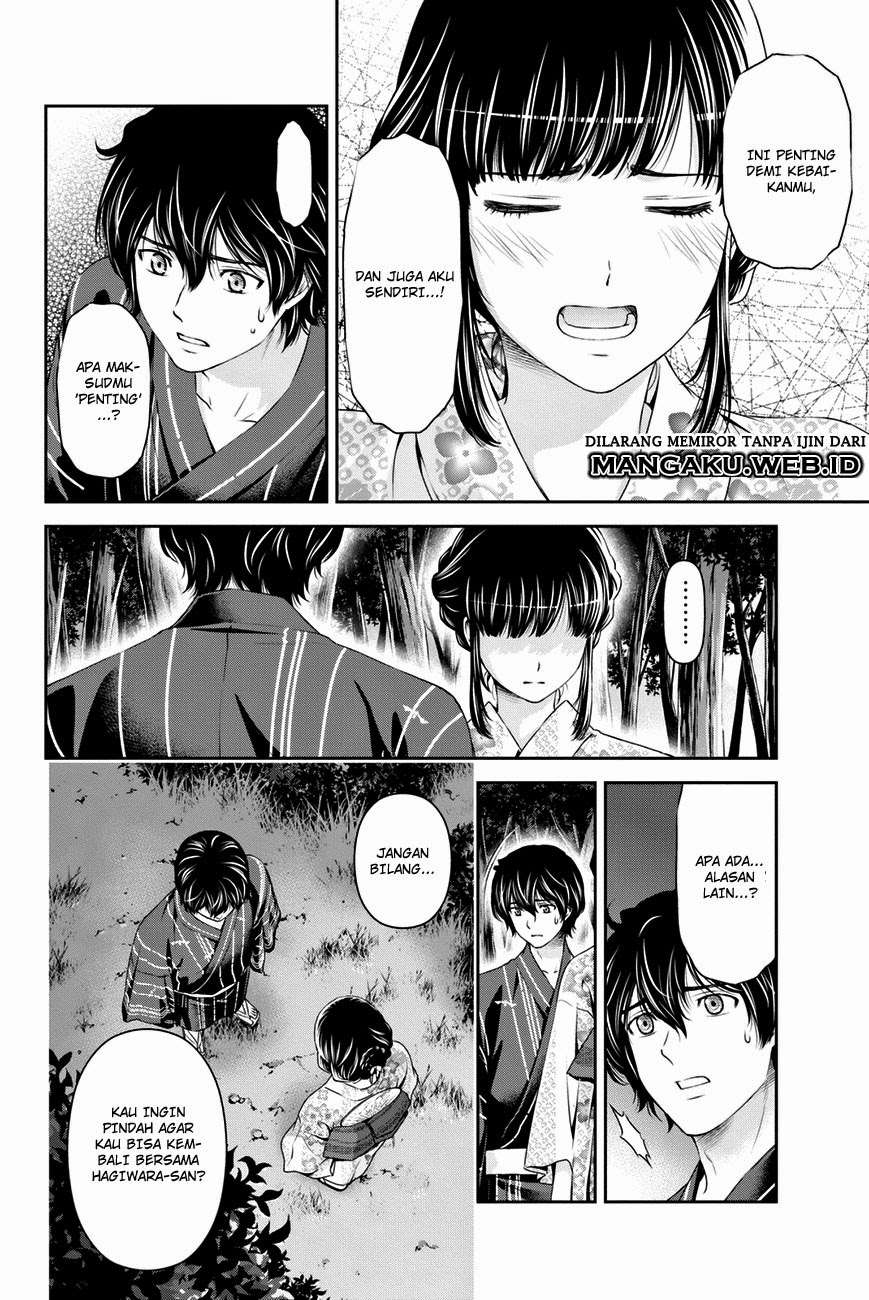 Chapter 33 - halaman 6