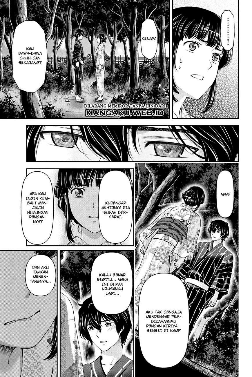 Chapter 33 - halaman 7