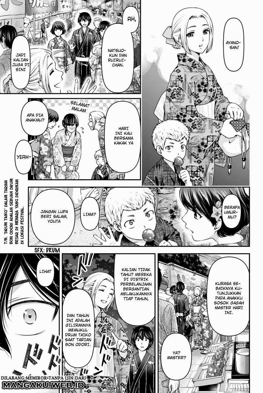 Chapter 32 - halaman 13
