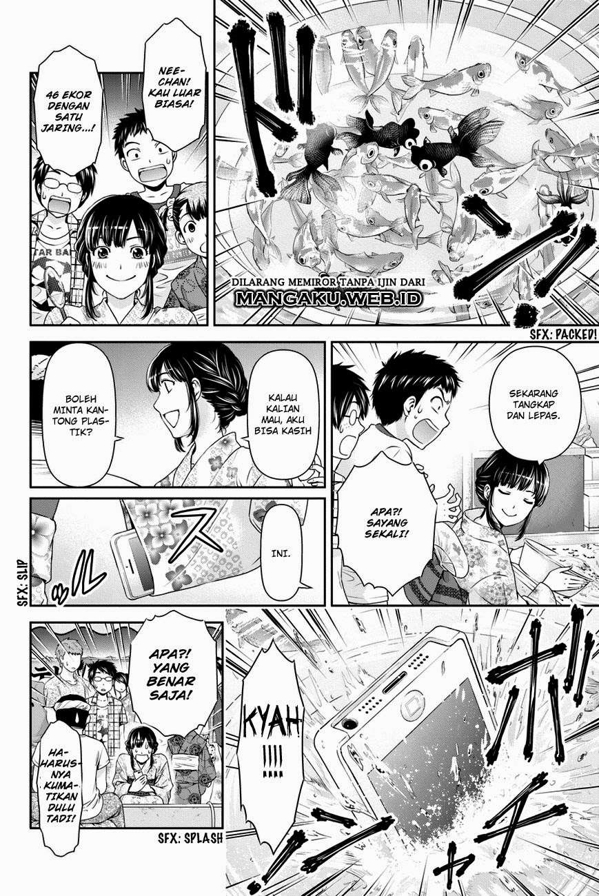 Chapter 32 - halaman 16