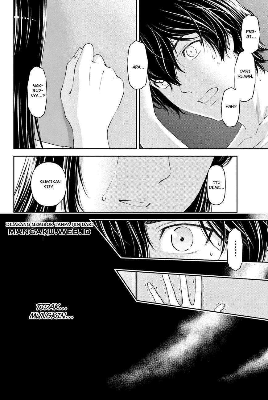 Chapter 32 - halaman 4