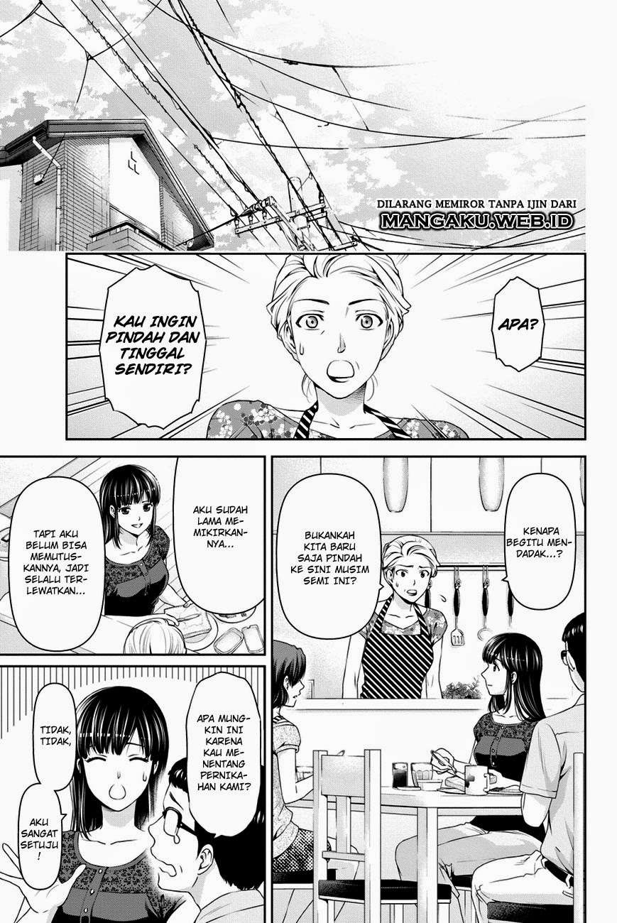 Chapter 32 - halaman 5