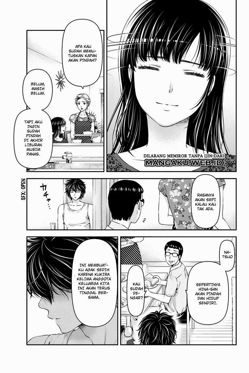Chapter 32 - halaman 7