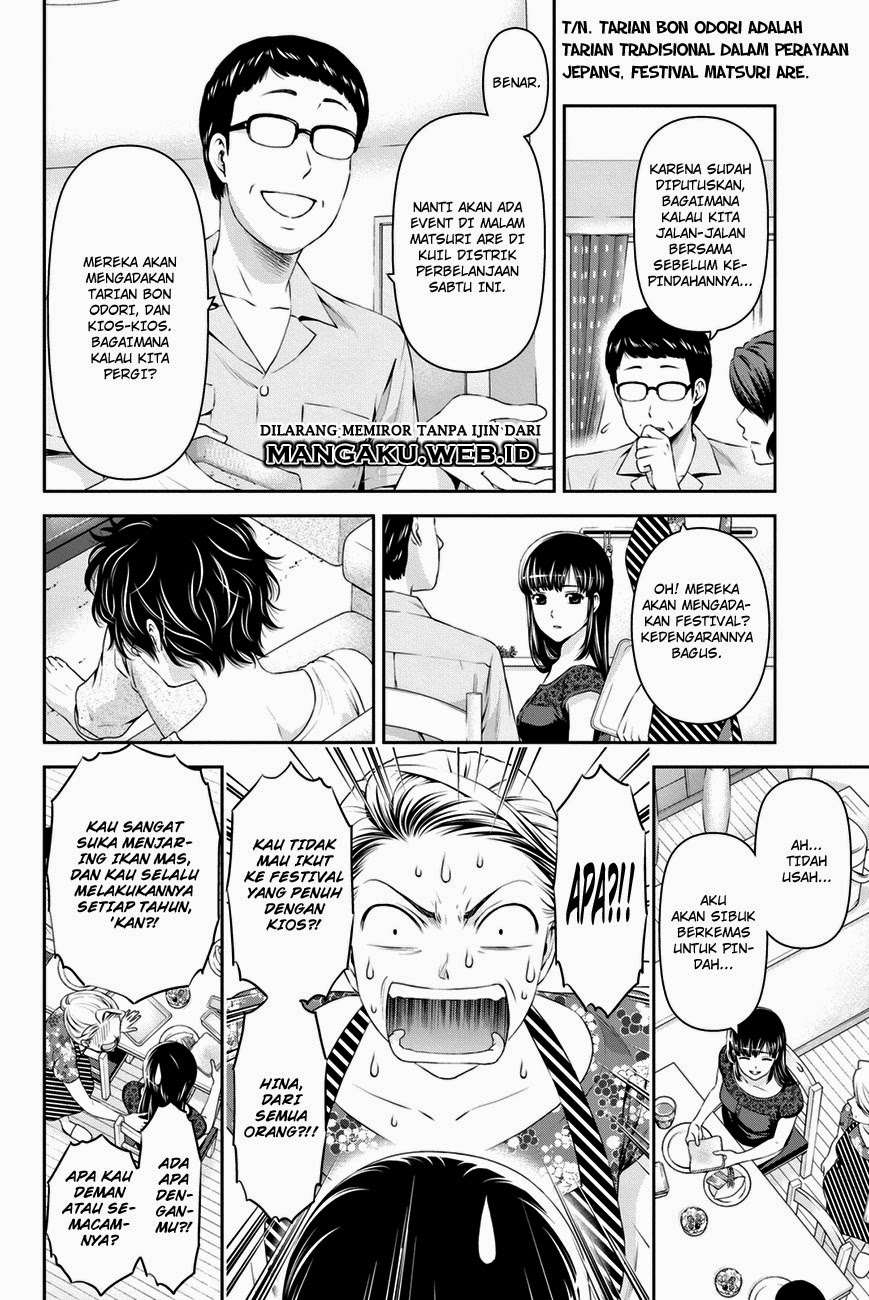 Chapter 32 - halaman 8