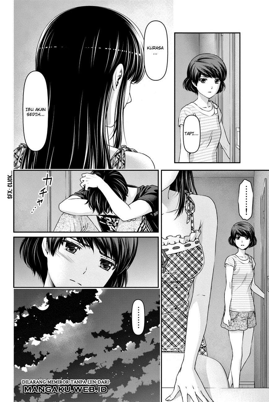 Chapter 31 - halaman 12