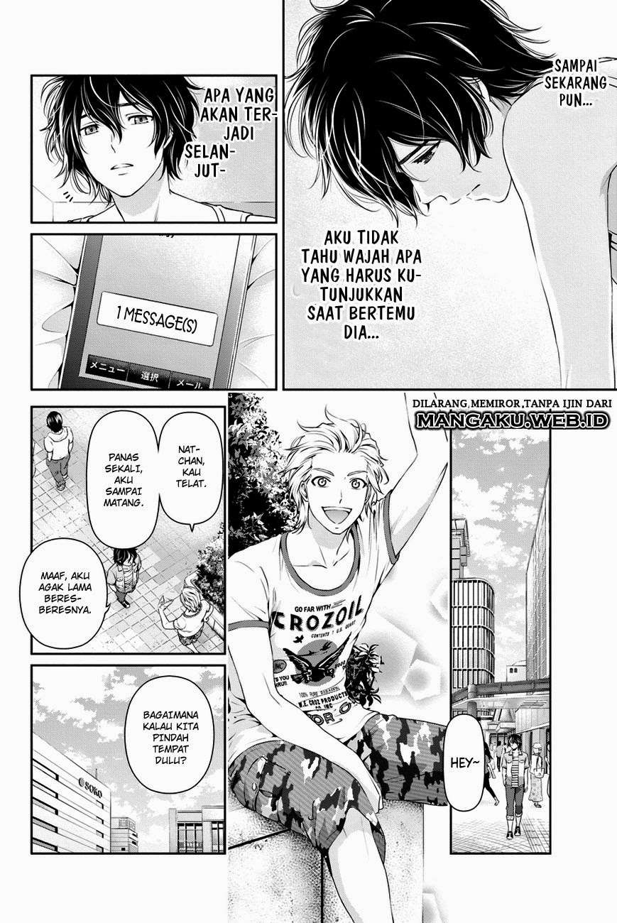 Chapter 31 - halaman 14
