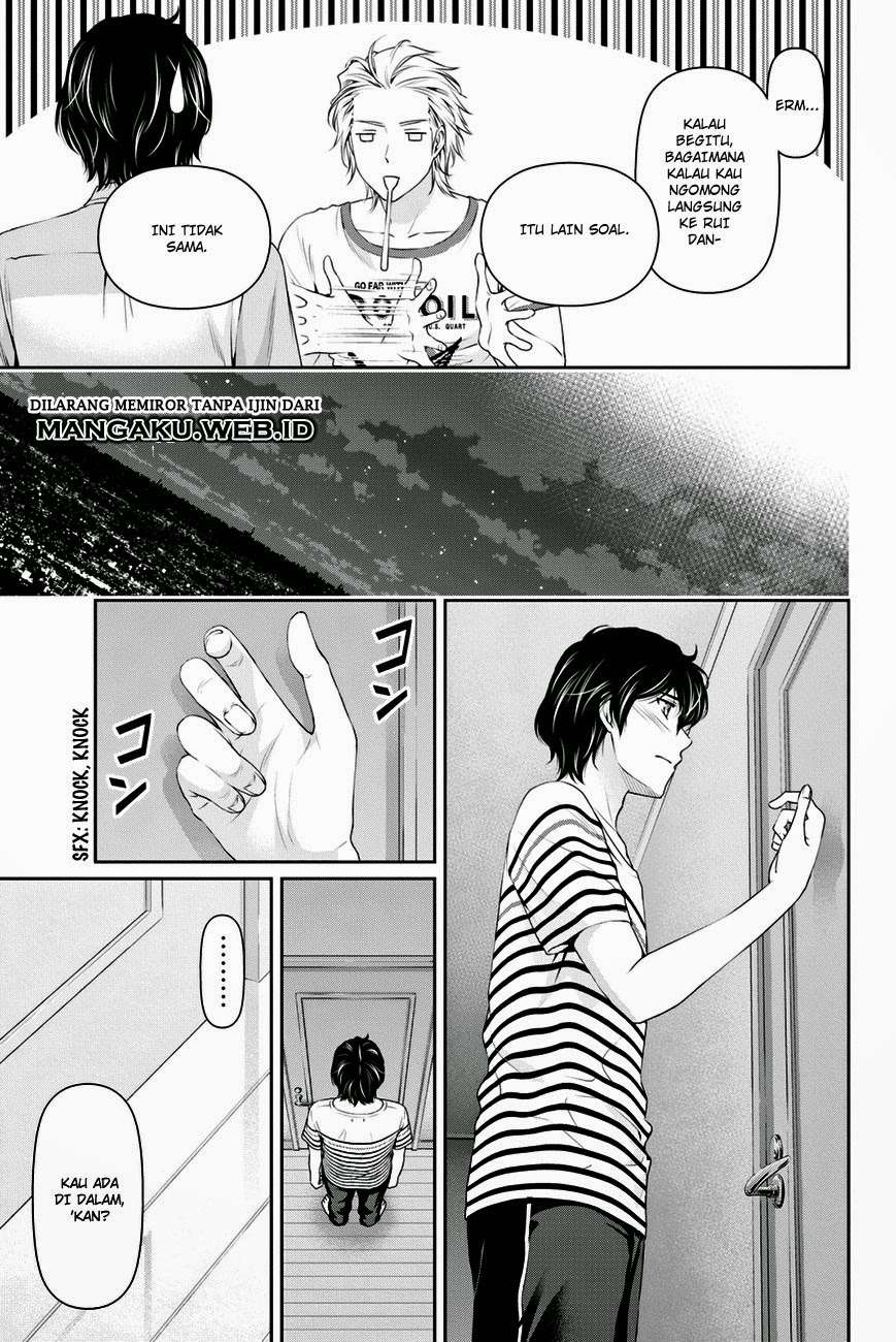 Chapter 31 - halaman 17