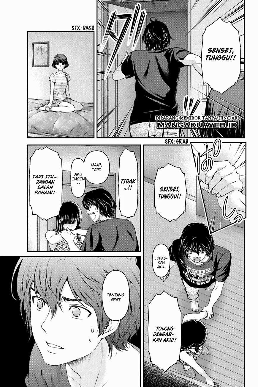 Chapter 31 - halaman 5