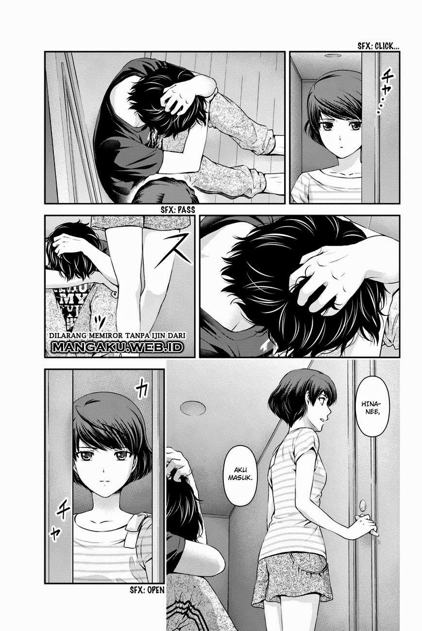 Chapter 31 - halaman 7
