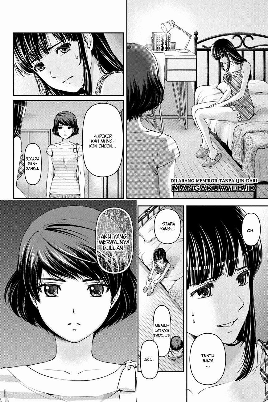 Chapter 31 - halaman 8