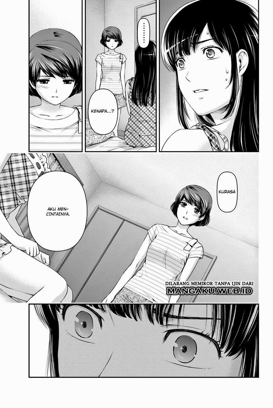 Chapter 31 - halaman 9