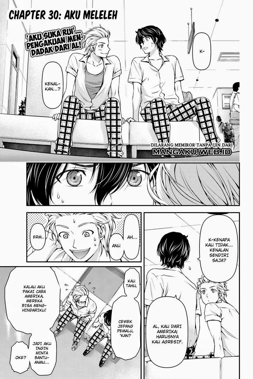 Chapter 30 - halaman 2