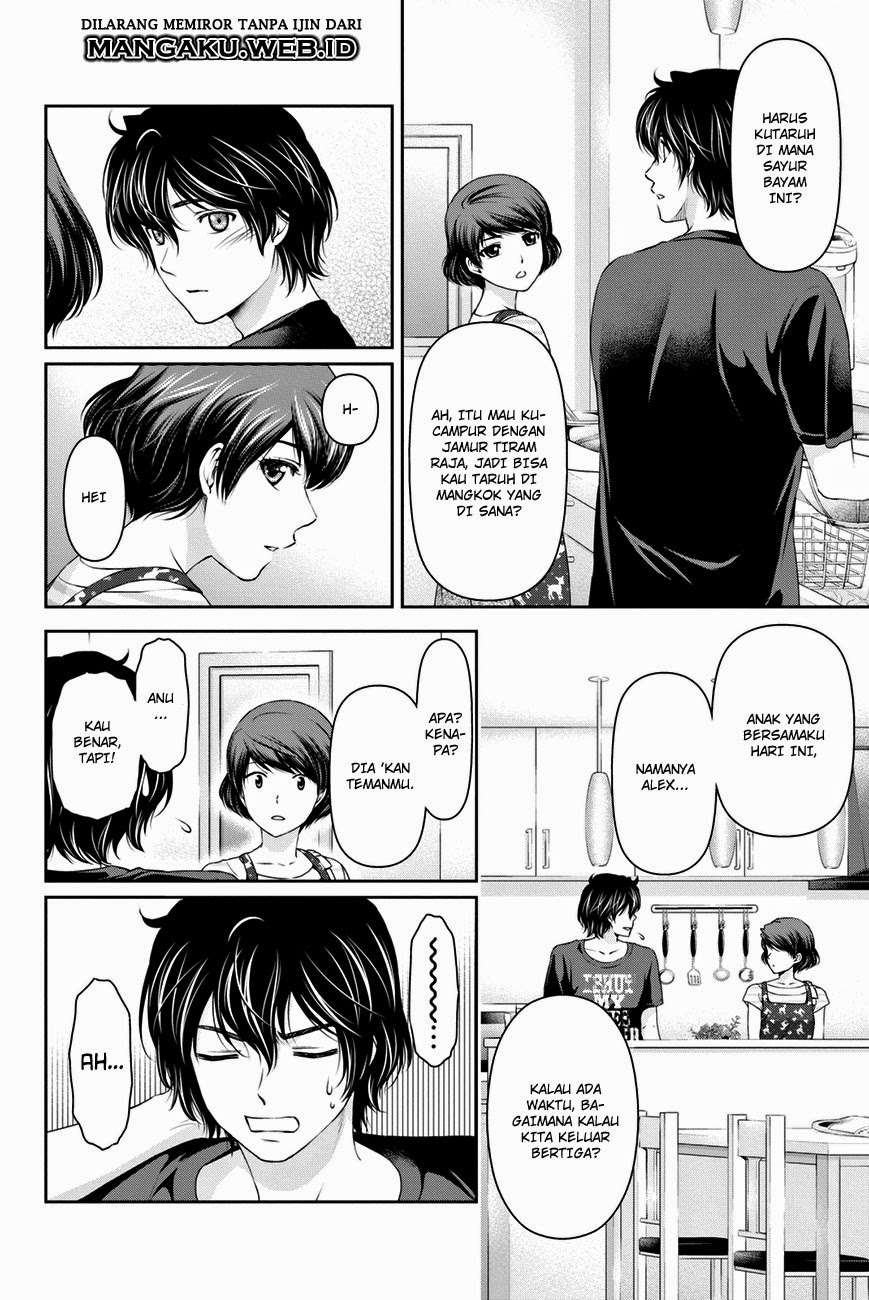 Chapter 30 - halaman 8