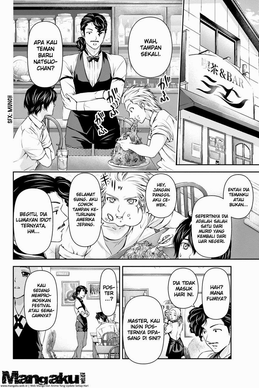Chapter 29 - halaman 14