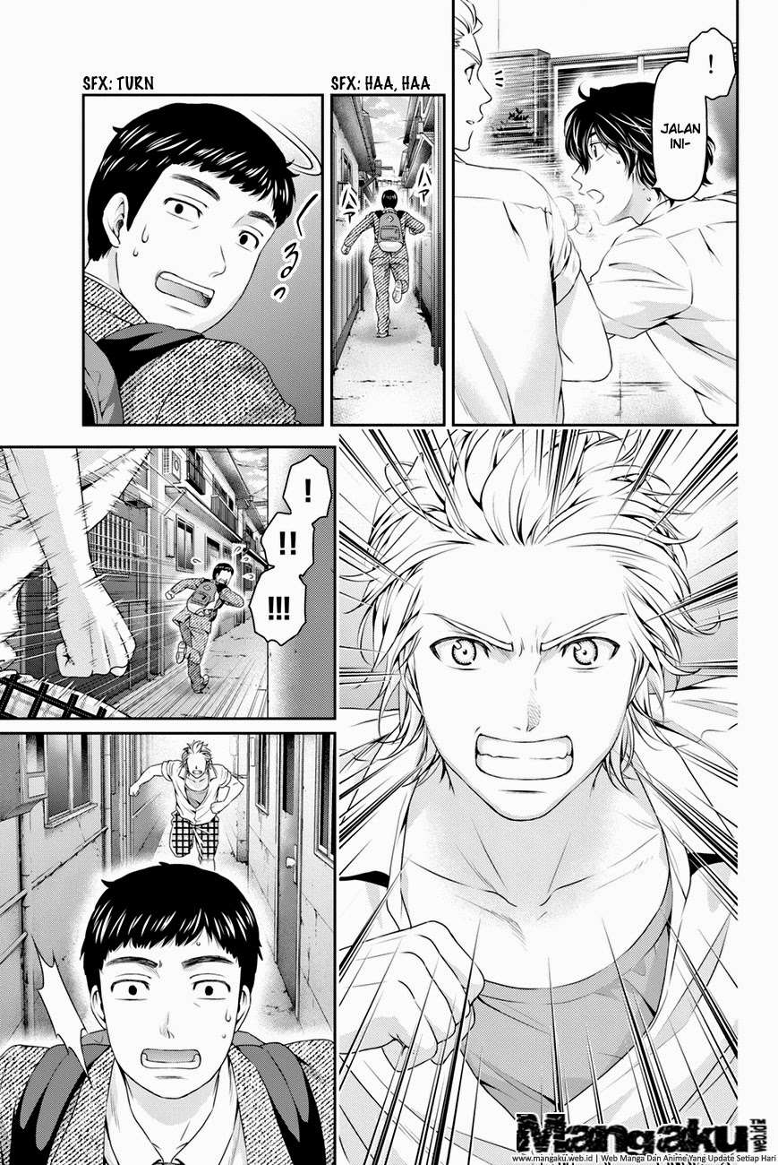 Chapter 29 - halaman 19