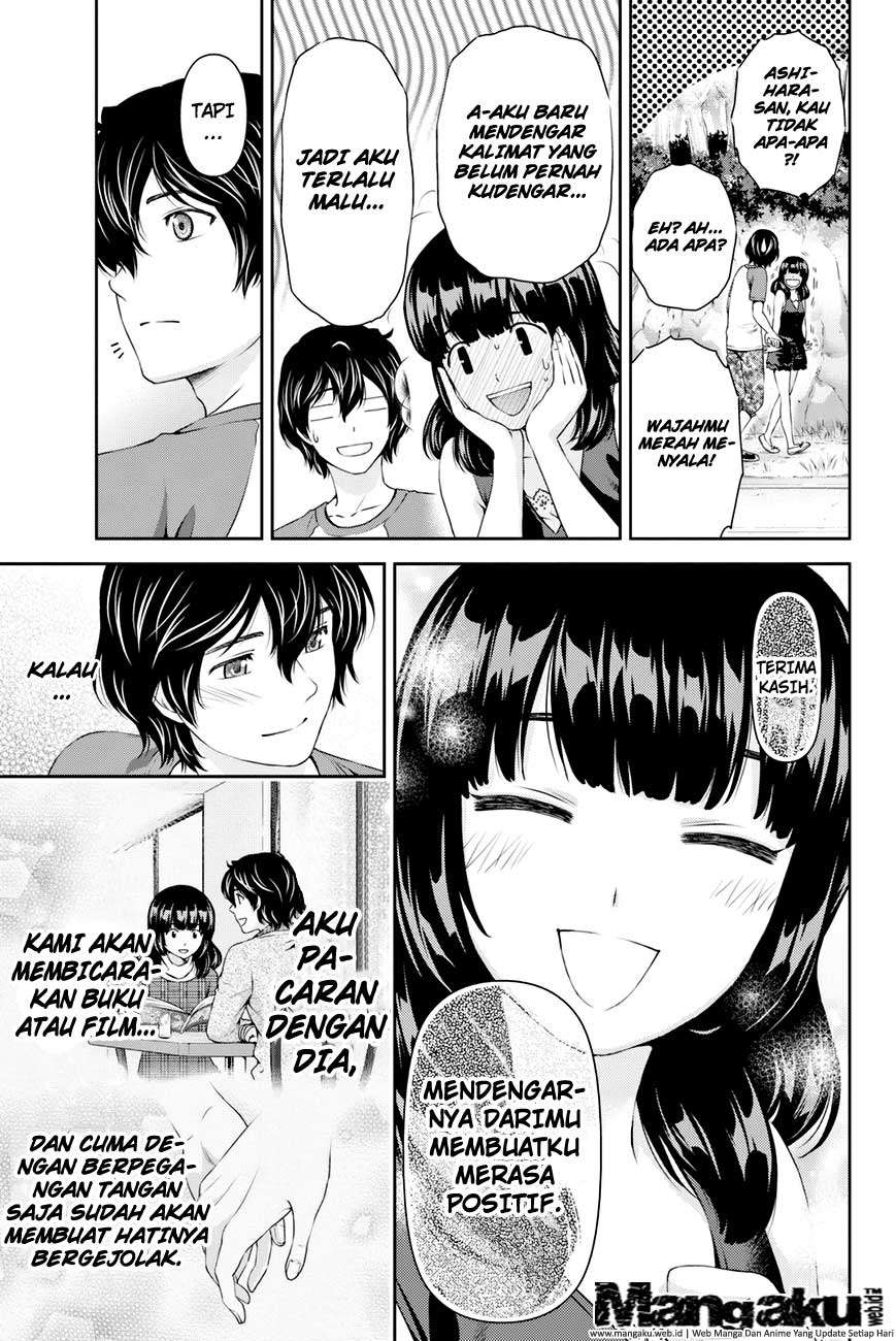 Chapter 27 - halaman 5