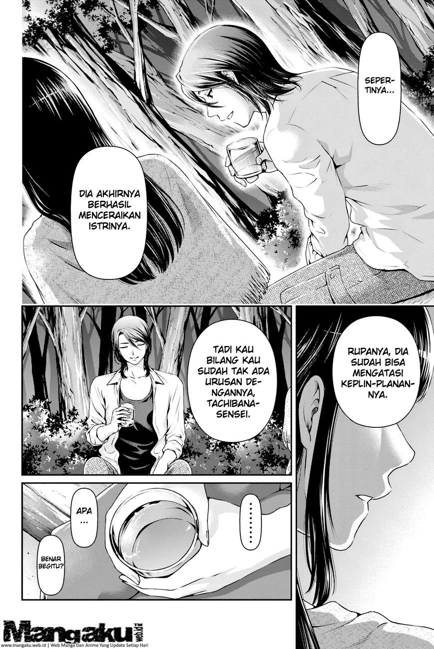 Chapter 26 - halaman 4