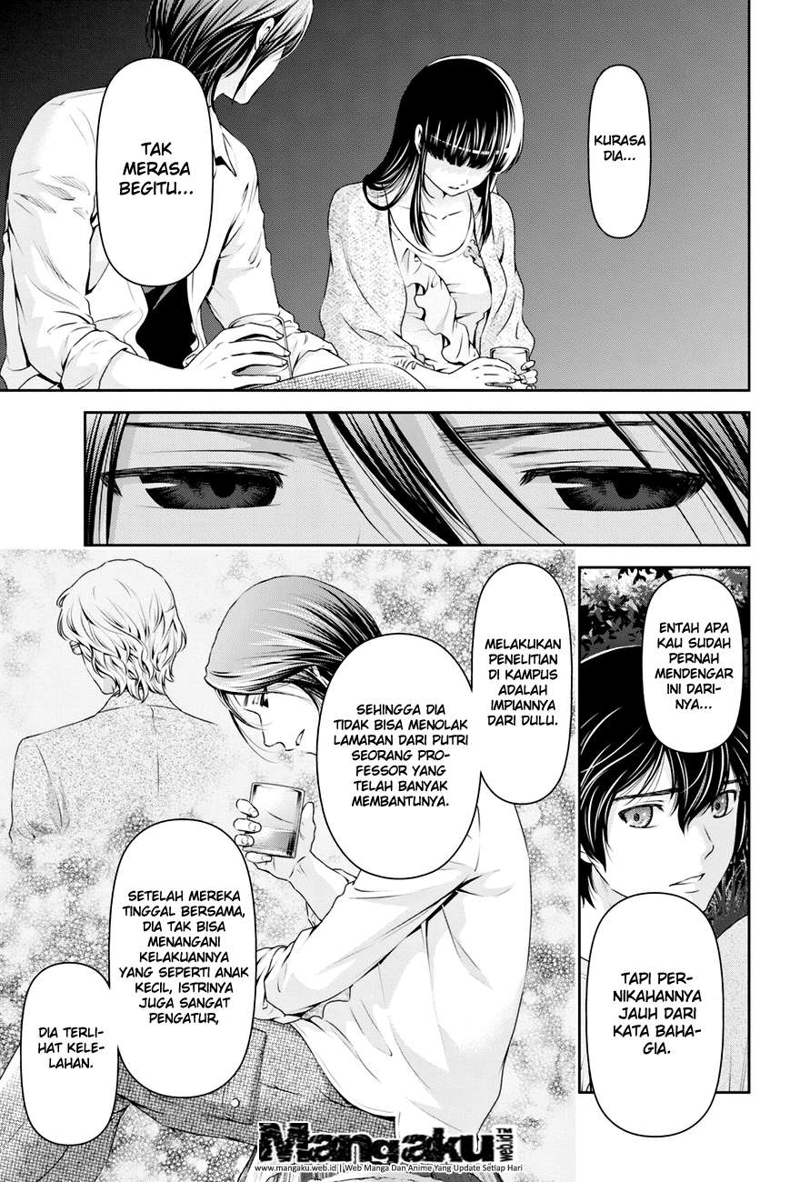 Chapter 26 - halaman 5