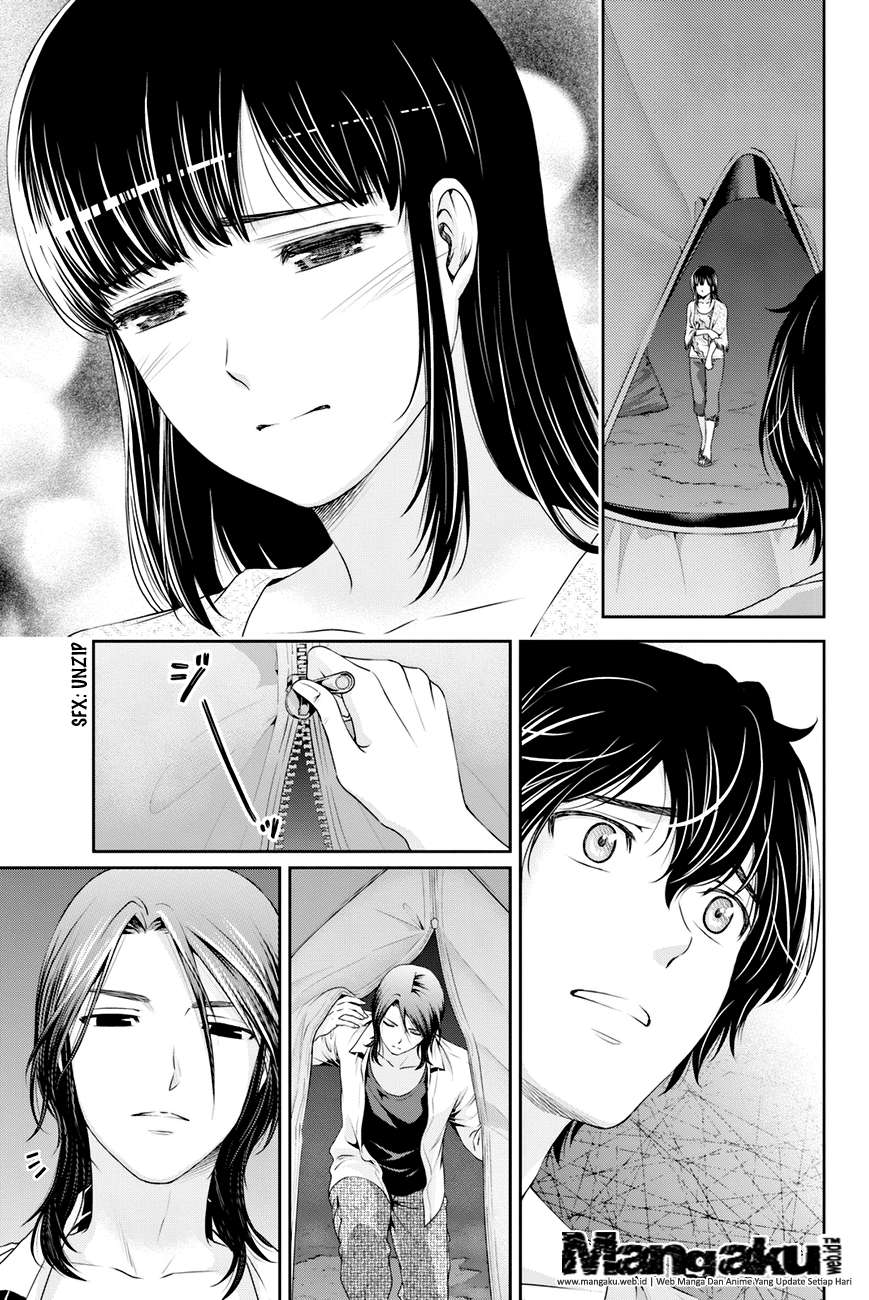 Chapter 26 - halaman 7