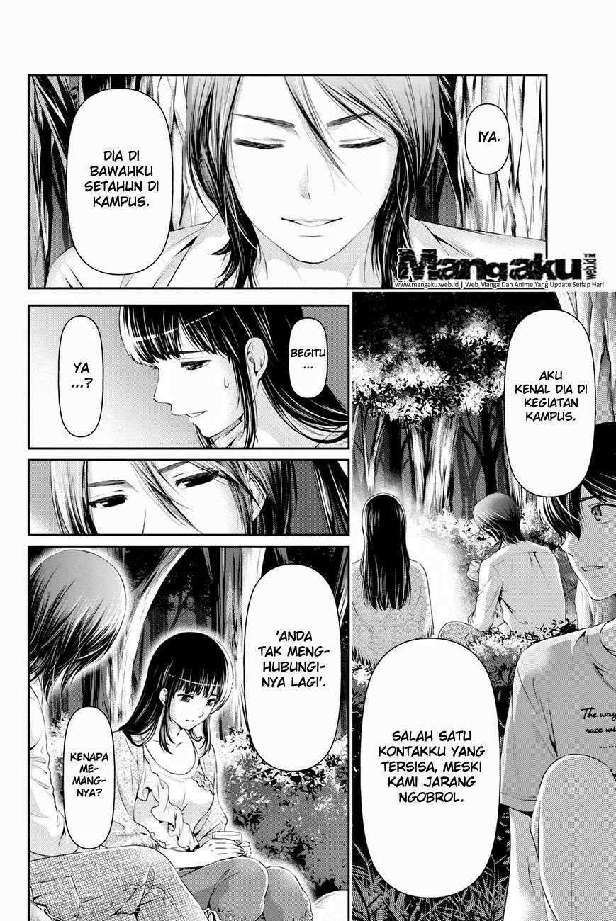Chapter 25 - halaman 17