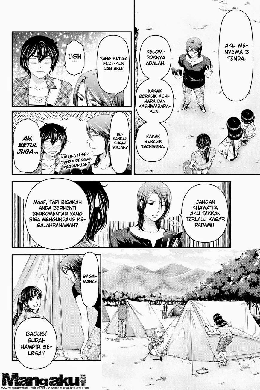 Chapter 25 - halaman 3