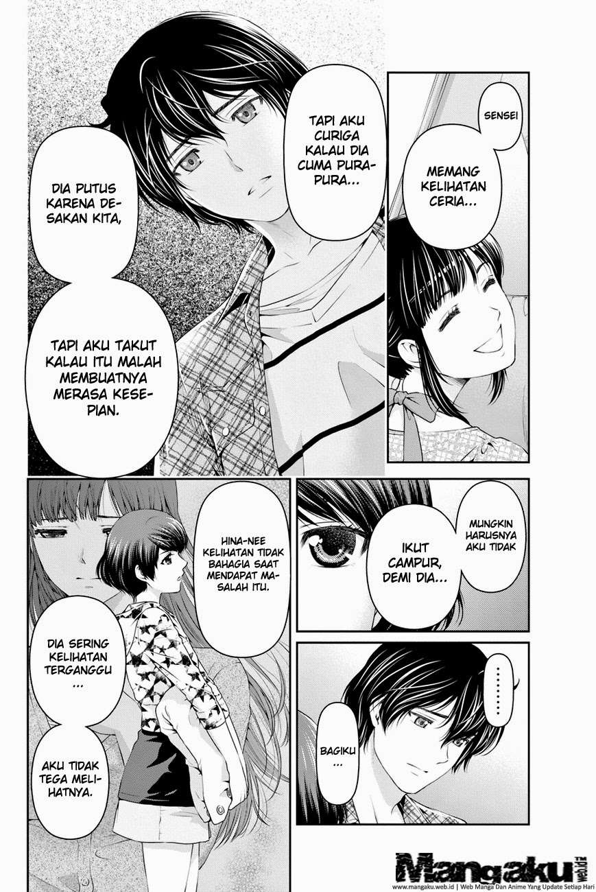 Chapter 25 - halaman 5