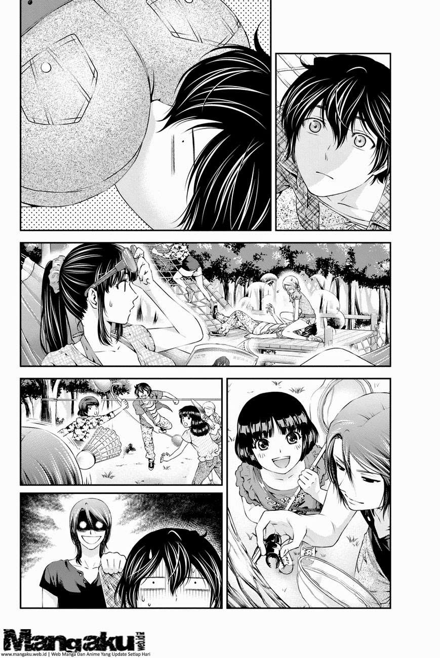 Chapter 25 - halaman 7