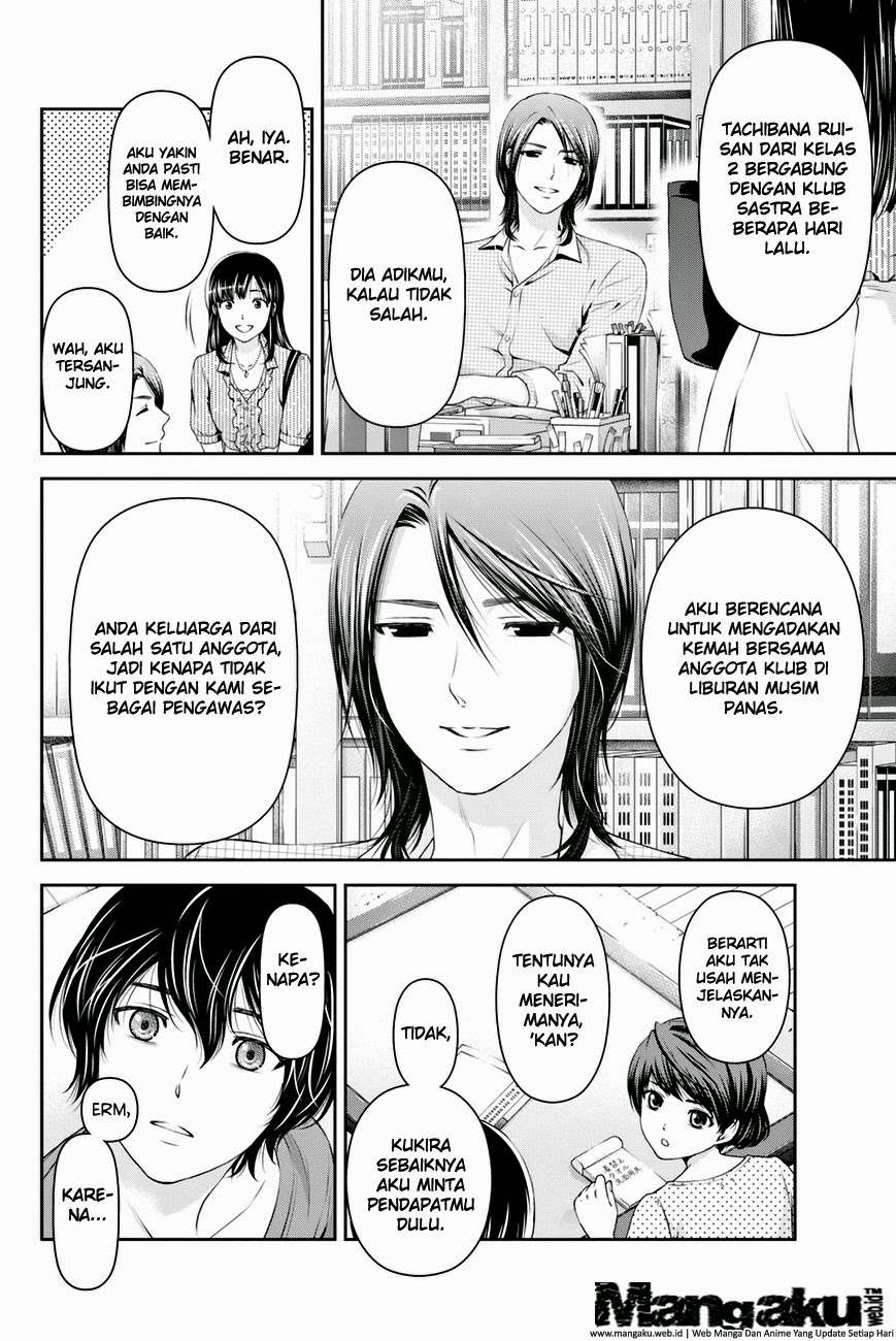 Chapter 24 - halaman 18