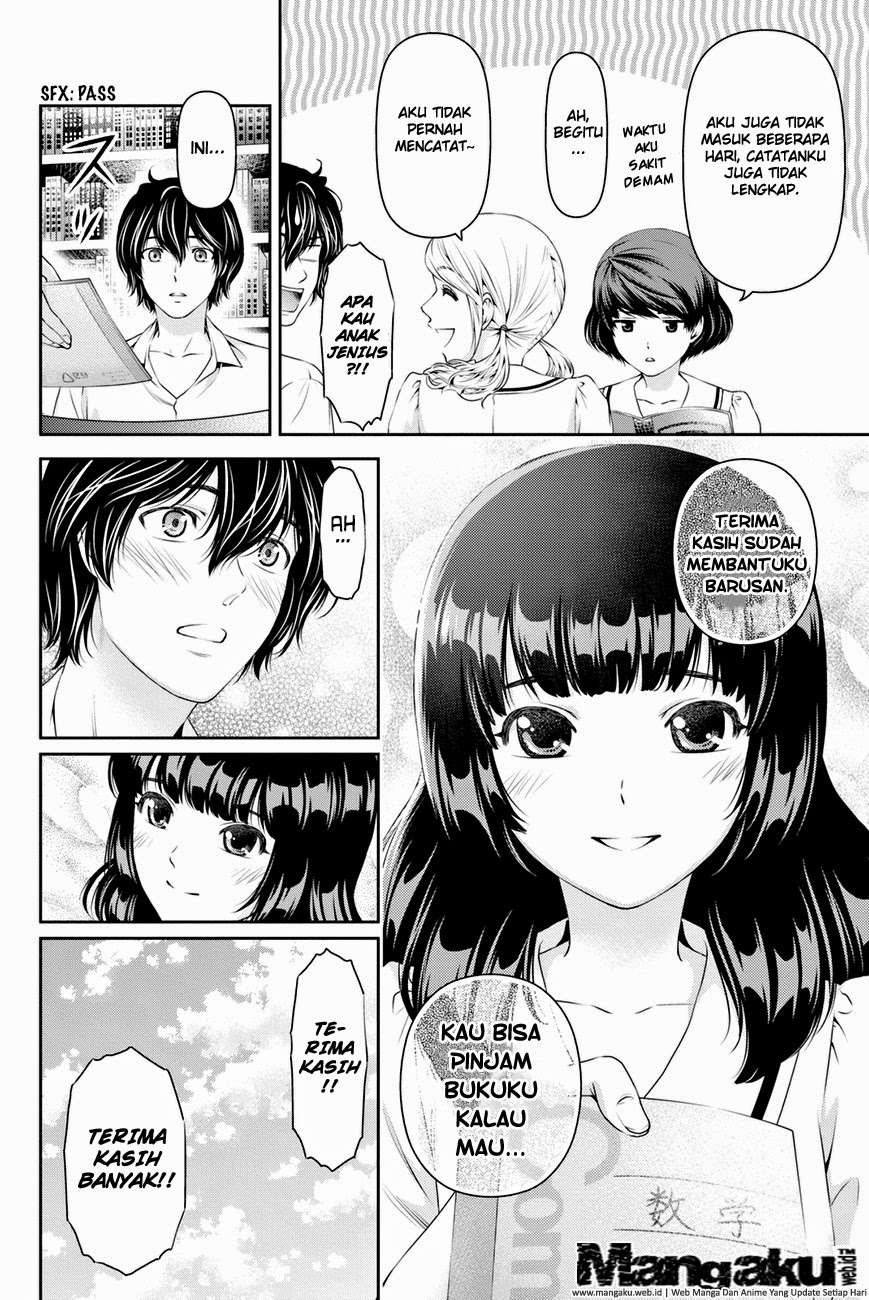 Chapter 23 - halaman 12