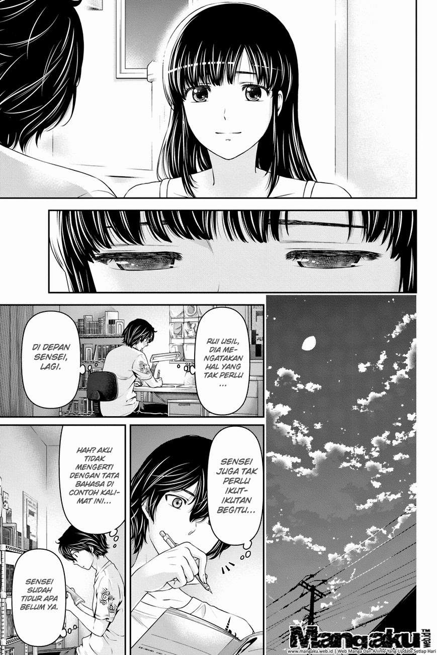 Chapter 23 - halaman 17