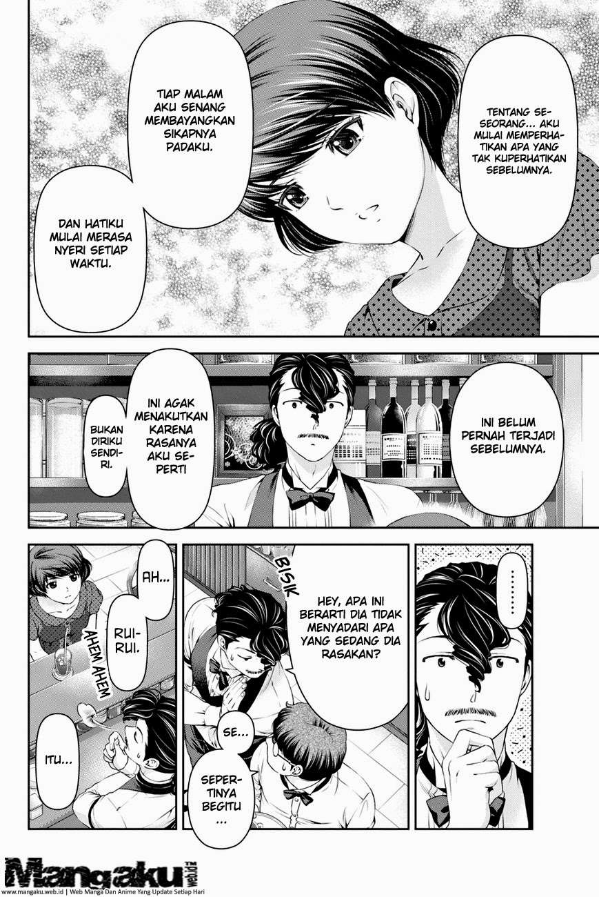 Chapter 20 - halaman 12