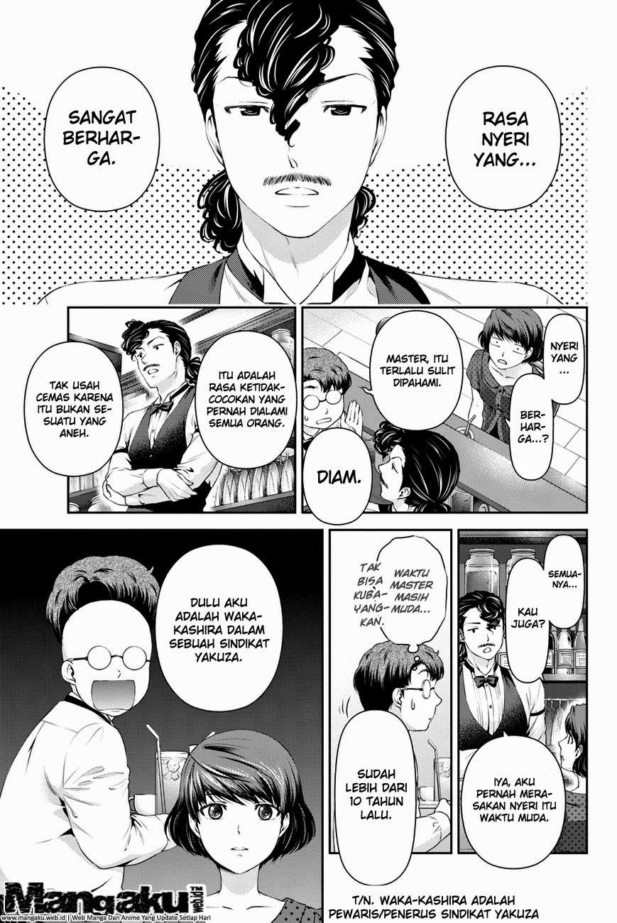 Chapter 20 - halaman 13