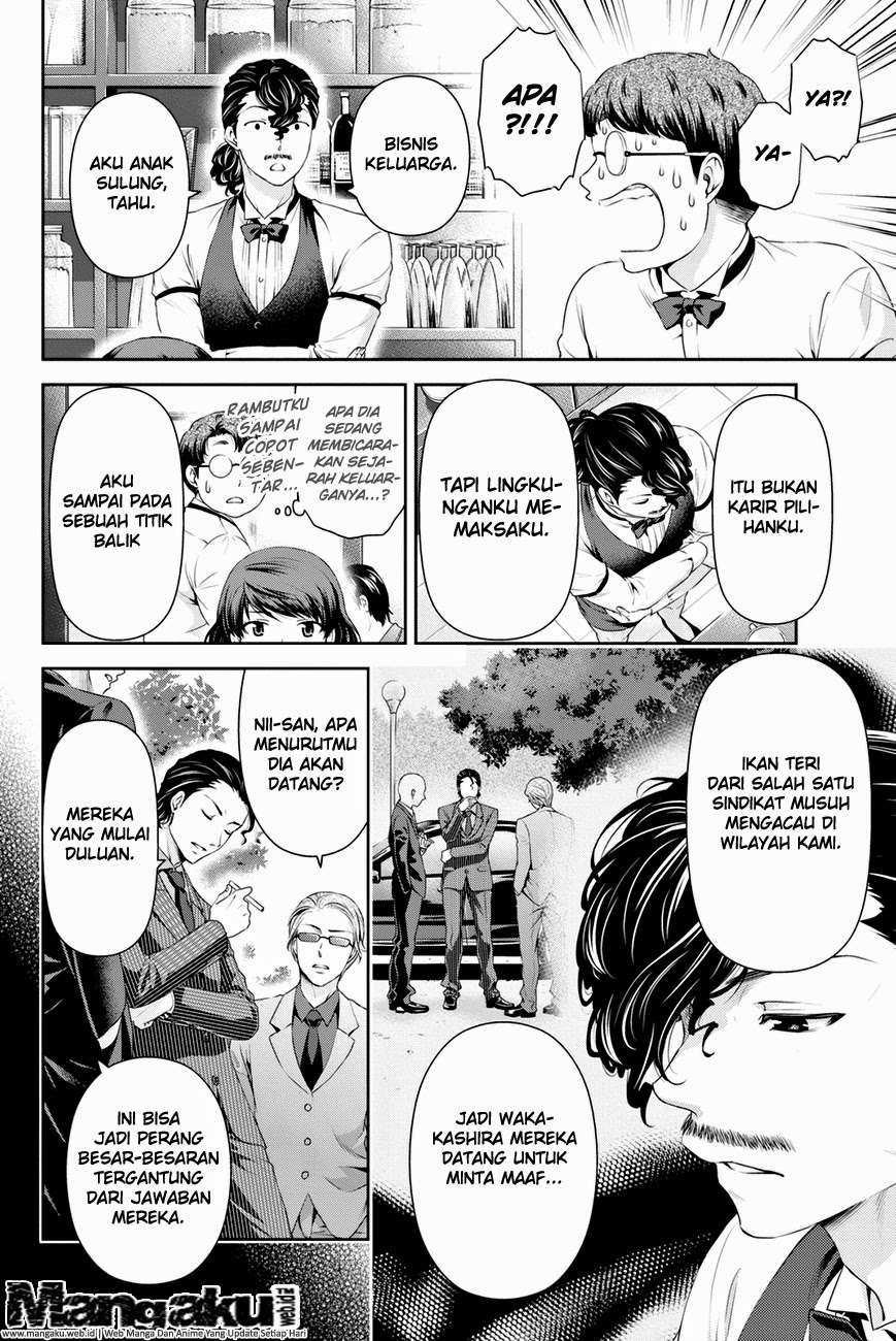 Chapter 20 - halaman 14